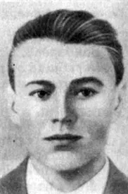 Клятва, записки та написи на стінах тюремних камер фашистських катівень членів краснодонської написи