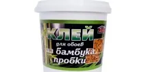 плити