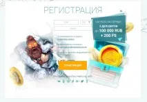 Казино Аплей онлайн - Aplay Casino - відгуки про офіційний сайт аплей