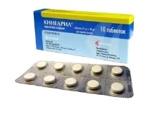 опис