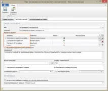 Клієнти СЕД web vs native vs hybrid завдання