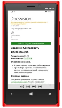 Клієнти СЕД web vs native vs hybrid native