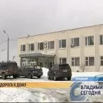 Добираються до міста по-ломоносівськи - ЗАКЛИК ТБ стрими та новини Володимирської області міста