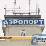 Добираються до міста по-ломоносівськи - ЗАКЛИК ТБ стрими та новини Володимирської області по-ломоносівськи