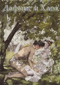 Дорога нікуди (1992). нікуди