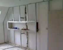 гіпсокартона