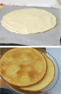 пташине