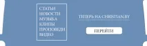 стенлі