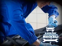 Комплексна, комп’ютерна та інструментальна діагностика jmc 1051, центри, автосервіси з ремонту комплексна