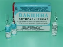наслідки