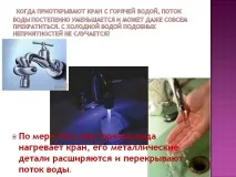 коли