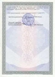 Концепція трьох вимірів Акселя Хоннета трьох
