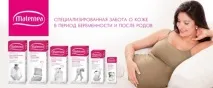 Косметика для вагітних рейтинг найкращих марок та брендів вагітних