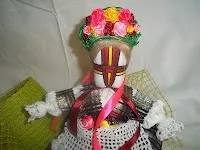 сакральний