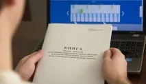 КУДіР це що - заповнення, доходи, витрати, зарплата кудір