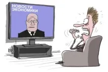 Хто вигадав кризу життя