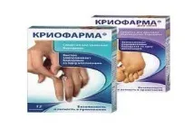 Кріофарма від папілом інструкція із застосування та відгуки інструкція