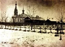 Кривава неділя - історія - провокації, Микола Старіков неділя