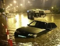 Кубань затопило затопило