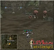 Квести для виклику рейд-боса Daimon the White-Eyed - Lineage 2 рейд-боса
