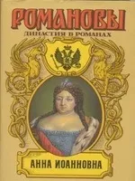 голосів