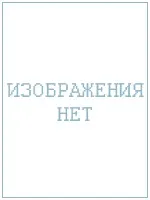 книги голосів