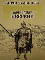 голосів