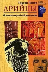 голосів