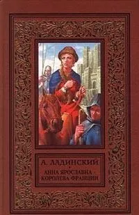 книги голосів
