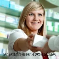 Лактобактерії ацидофільні - інструкція, застосування, показання, протипоказання, дія, показання