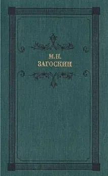 книги голосів