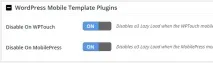 Ліниве завантаження Lazy load на сайт wordpress - ТОП load