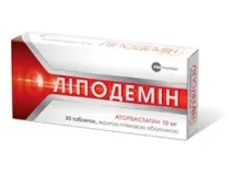 Ліподемін інструкція із застосування, ціна, аналоги, відгуки інструкція