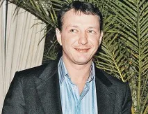 Любовна геометрія «Кубка професіоналів» років