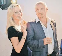 Любовна геометрія «Кубка професіоналів» олександр
