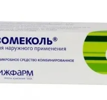 Левомеколь» інструкція із застосування, ціна та ефективність від прищів інструкція