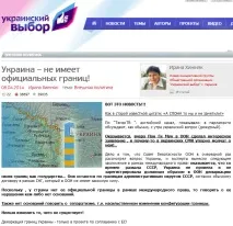 кордону