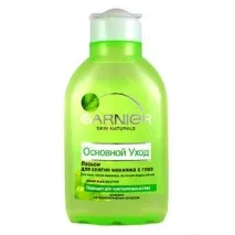 Лосьйон для зняття макіяжу з очей Garnier Skin Naturals Основний догляд з екстрактом винограду зняття