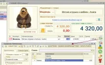 Магазька - програма для роздрібного магазину роздрібного