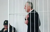 Люди, ви переплутали! » Нелідов хоче довести, що не брав хабар, Петрозаводськ ГОВОРИТ, Газета люди