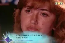 Маніяк-вбивця з Дурлешт пораненого хлопця не добиватиме, а шукатиме нову жертву дурлешт