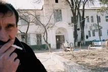 профіль