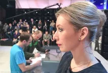 розповіла