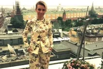 розповіла