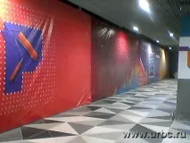 Максідом» невдалий старт може