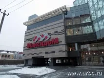 Максідом» невдалий старт може