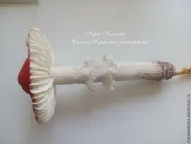 майстер-клас