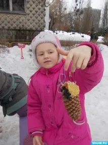 годівниці