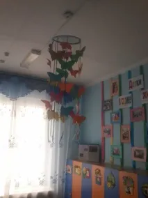 майстер-клас