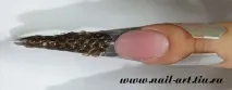 зміїний